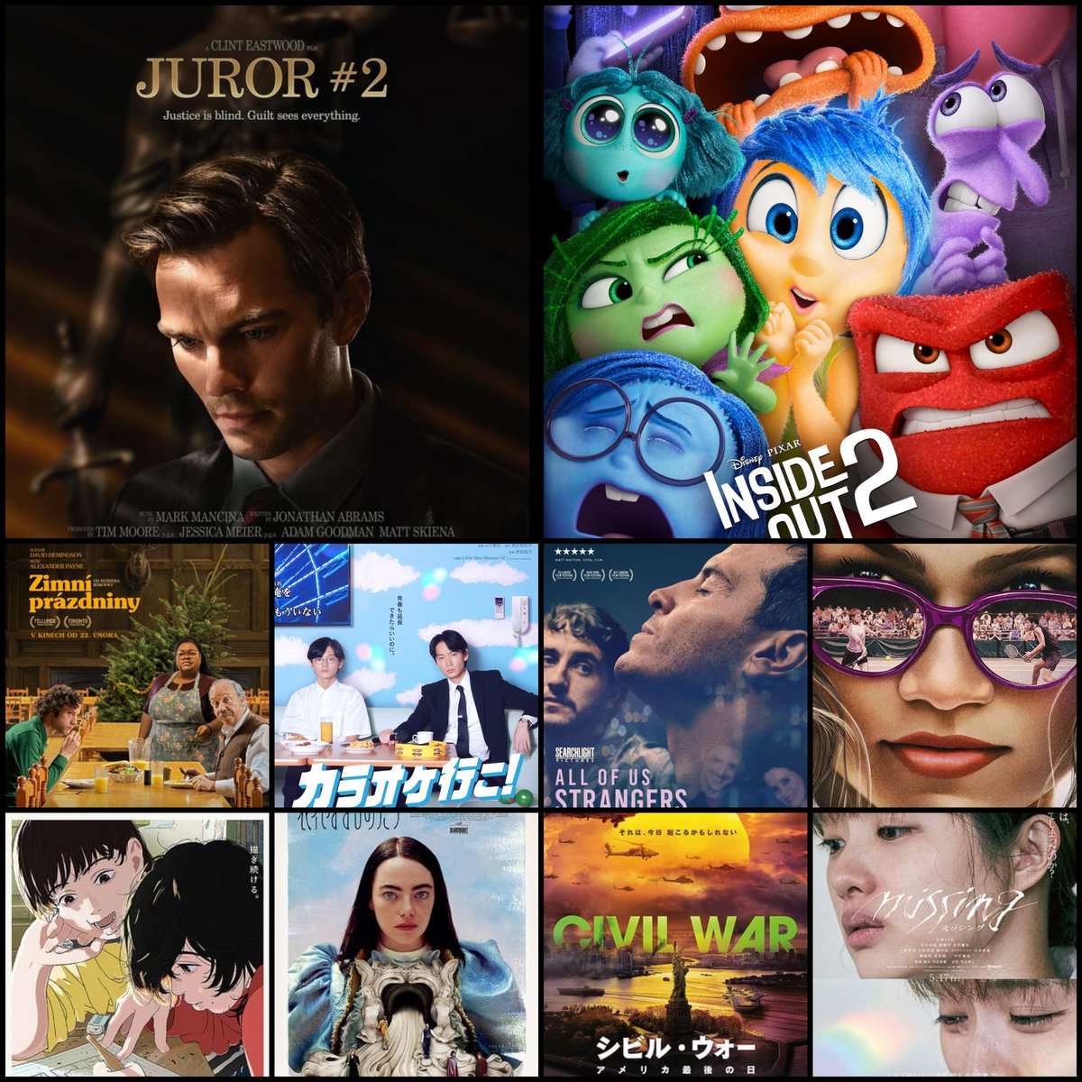 せやかて工藤 (@zxun72) / Posts / X