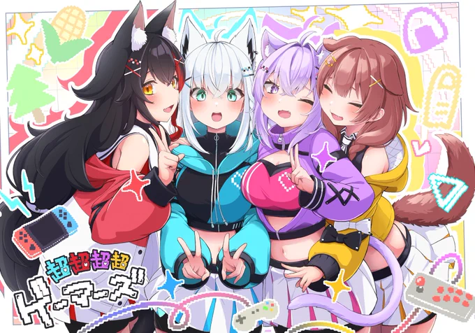 #2024年自分が選ぶ今年の4枚 