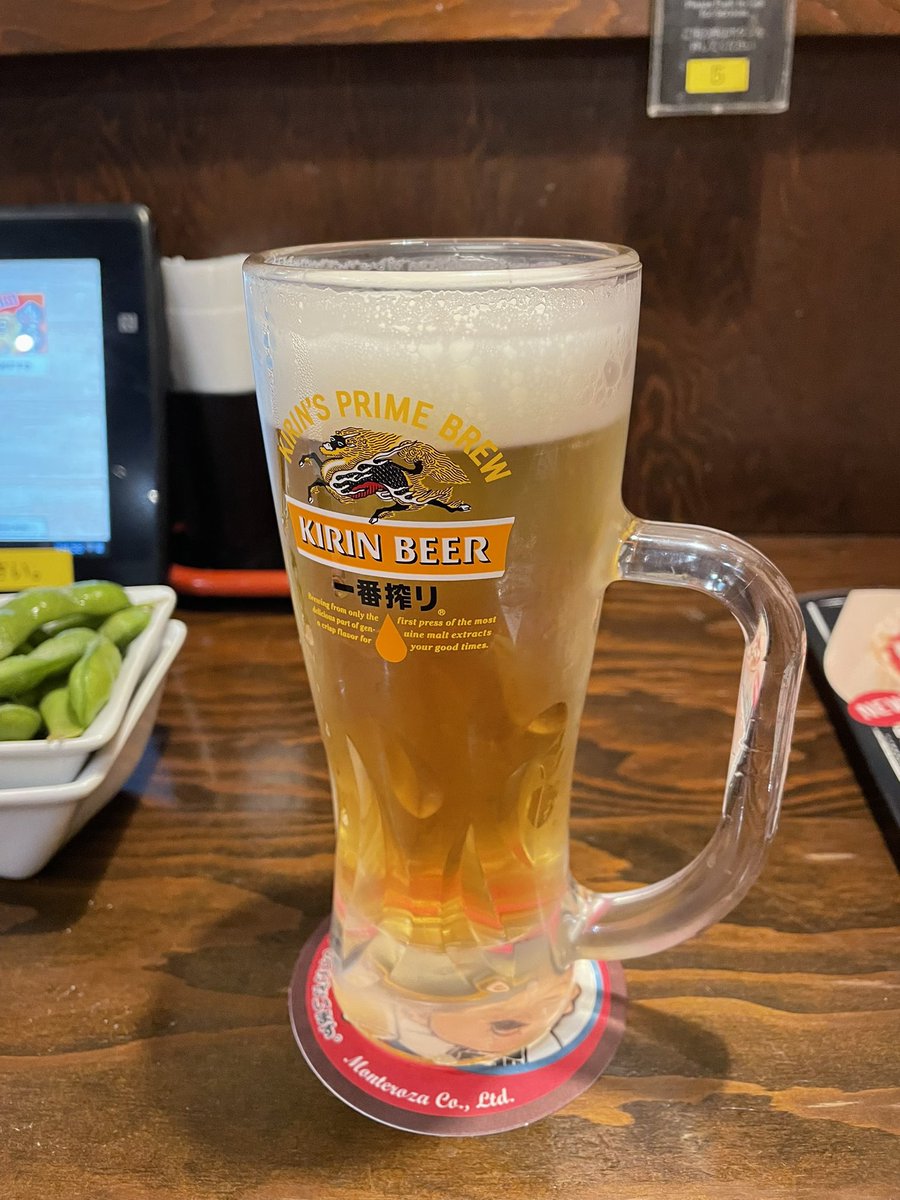 gyabow's tweet photo. 一年、お疲れ生でした https://t.co/OPoGiK4ODA