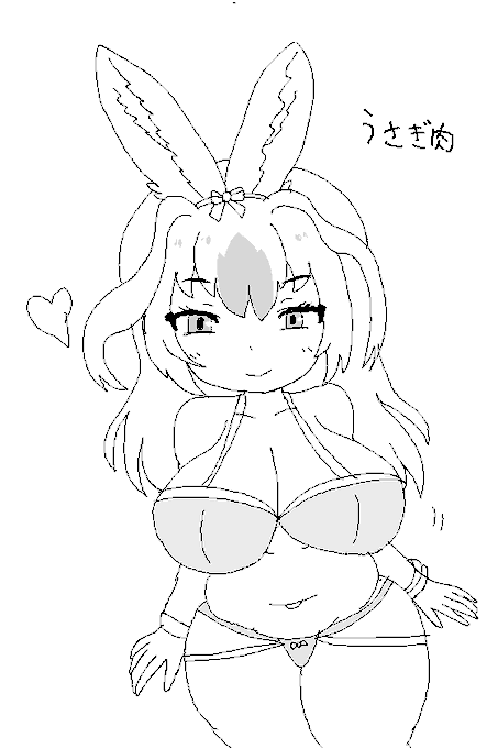 @MushiNanthu
カンジキ🐰で 