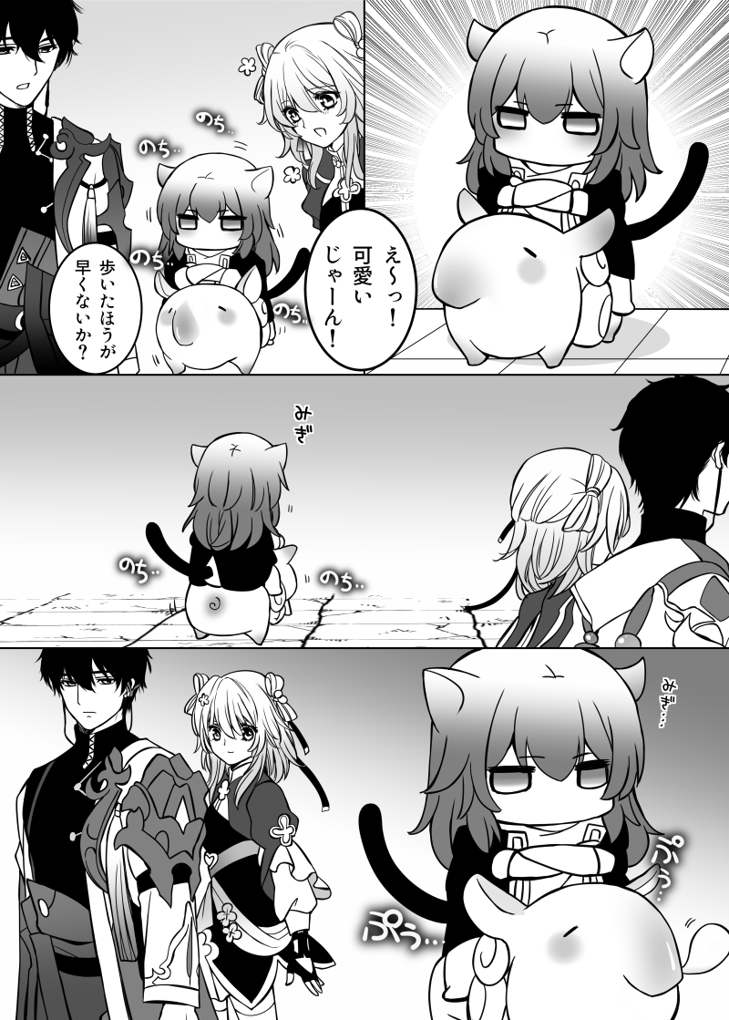 今年の4枚
見て頂き心から感謝です、来年も頑張ります! 