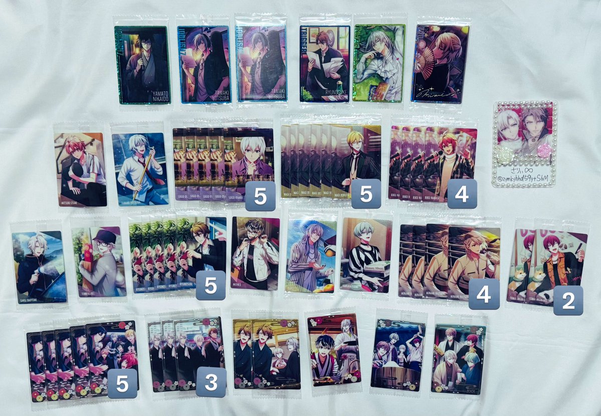 【交換】アイナナ 過去弾 ウエハース24

(譲)DC/大和 環 龍之介 千  巳波

日常/三月 環 壮五 ナギ 陸 楽 天 龍之介 百 千 悠 巳波 トウマ  IDOLiSH7 TRIGGER  ZOOL 

(求)日常虎於

・日常⇔DC (2:1 or 3:1)
・纏めての方or 2枚からの交換優先

検索からでもお気軽にお声がけ下さい🌸