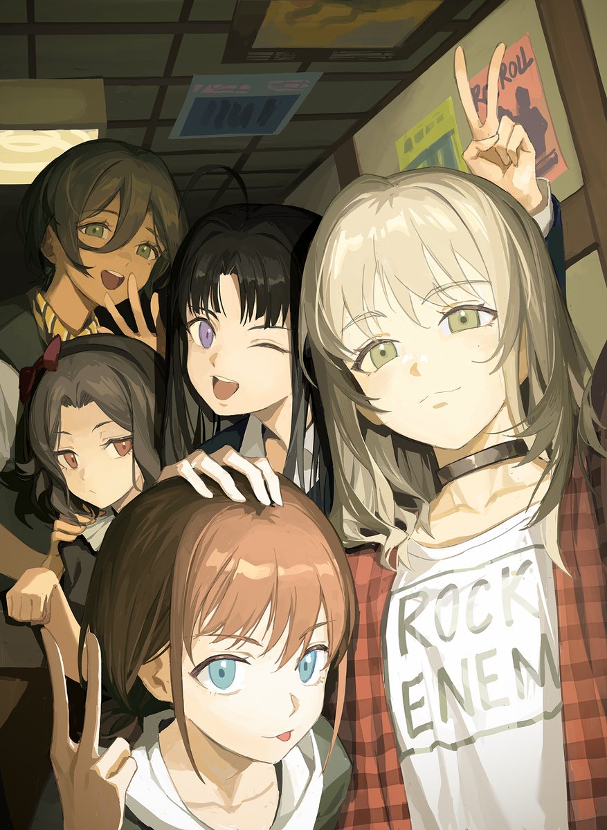 #2024年自分が選ぶ今年の4枚