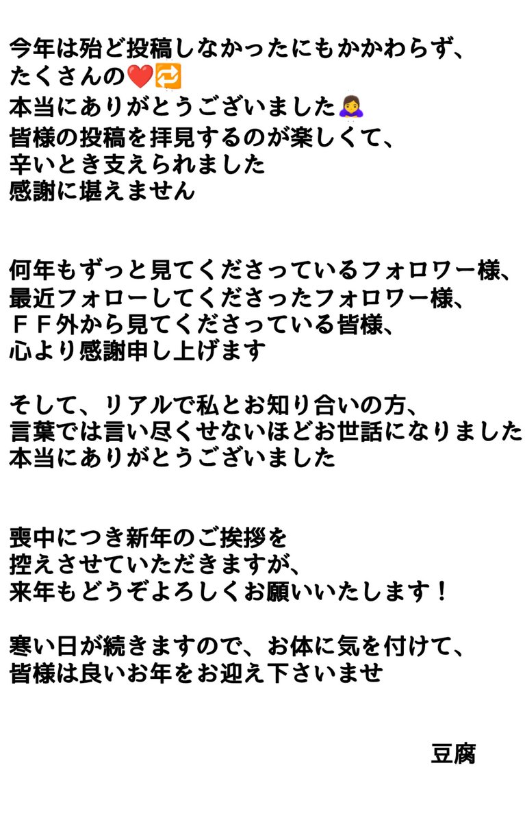 mp10001mb's tweet image. 
