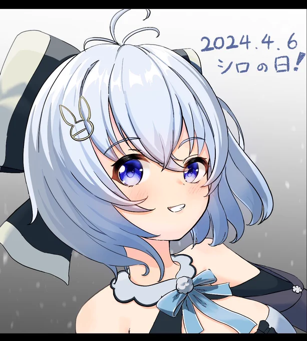 これ! #2024年自分が選ぶ今年の4枚