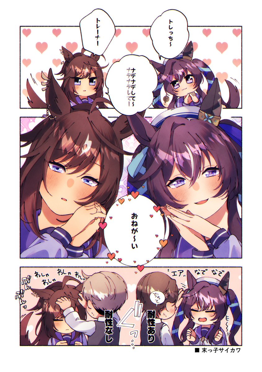 絵です大値引き今日が最後です 2024年自分が選ぶ今年の4枚