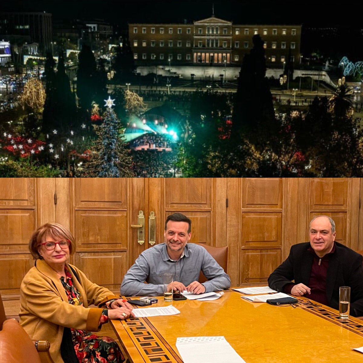 ❗️Η Αθήνα καλωσορίζει το 2025 με αθόρυβα πυροτεχνήματα στην Πλατεία Συντάγματος!

❗️Φέτος, ο εορτασμός της Πρωτοχρονιάς στην καρδιά της Αθήνας γίνεται ακόμα πιο ξεχωριστός.
❗️Τα εντυπωσιακά πυροτεχνήματα που θα φωτίσουν τον ουρανό της πόλης θα είναι αθόρυβα, δείχνοντας σεβασμό