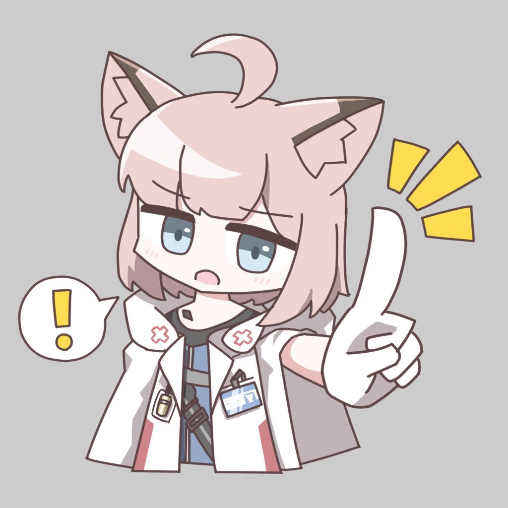 ススーロ(アークナイツ) 「#2024年自分が選ぶ今年の4枚 」|抹茶ずくのイラスト