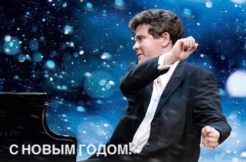 Denis Matsuev (@denismatsuev) on Twitter photo 