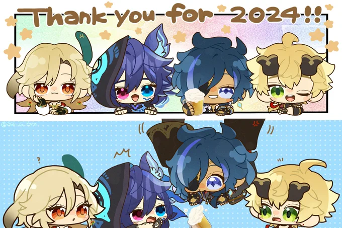 2024年もたくさん見ていただいて本当にありがとうございました🥹✨今年もディルガイいっぱいの素敵な一年になりました🔥❄️良いお年をお迎えください✊🫧 
