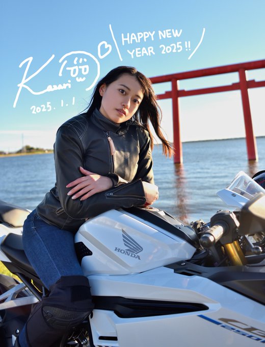 コスプレイヤーかざりのTwitter画像35