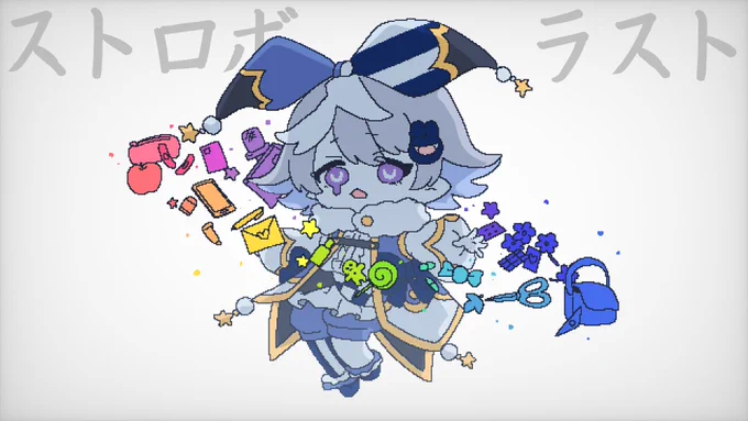 悲檄むりぽのソロ出たよー【UTAUカバー】ストロボラスト【悲檄むりぽ】   #セレソー作 