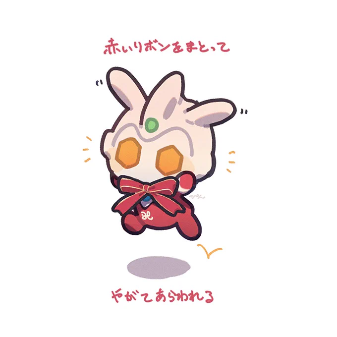 #今年も残りわずかなのでお気に入りの4枚を貼る レオ50周年だったりふわれお兄さんが来てくれたりアーク楽しんだりの1年でした