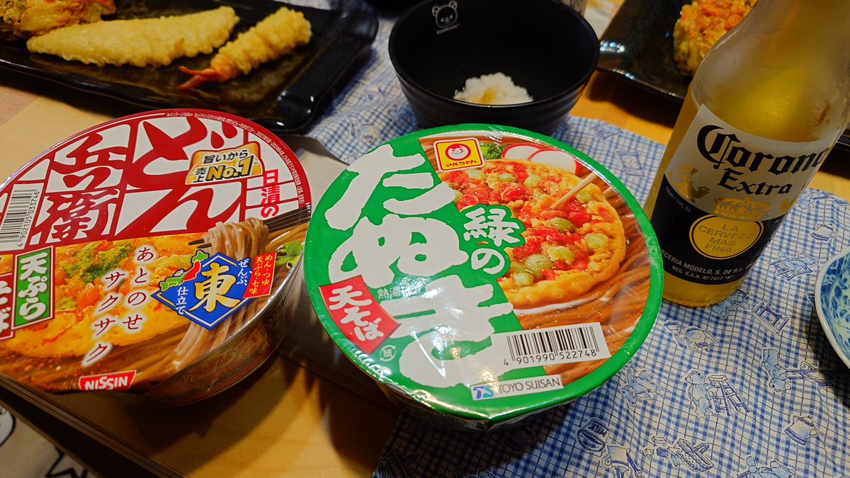 aida4str's tweet photo. 年越しコロナ（エクストラ） 久しぶりに飲んだー https://t.co/oIRzN0up7s