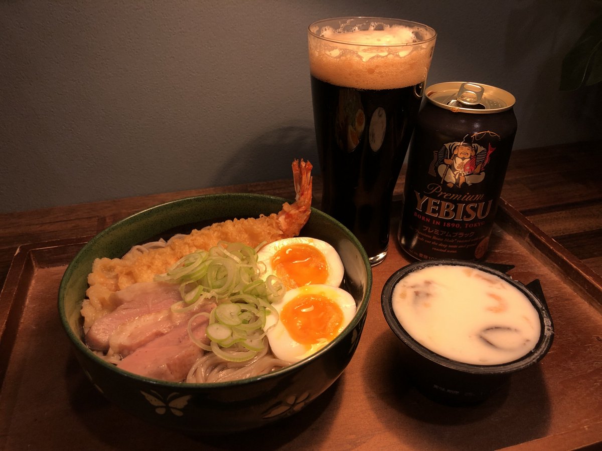 晩酌あきら tweet media