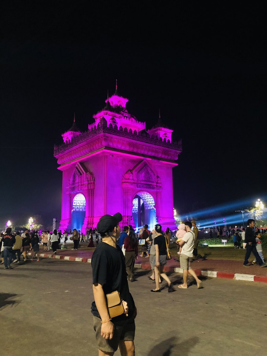 ໃຜໄປຫລິ້ນ ບຸນປີໃຫມ່ອະນຸ