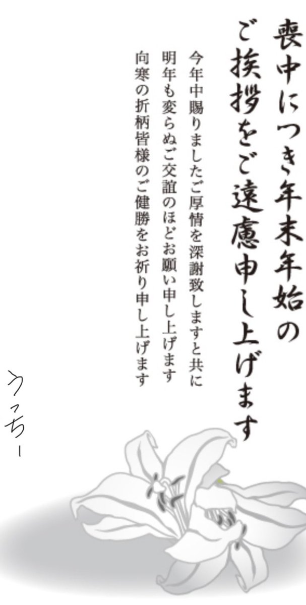 群馬組員うっち〜 (@koda93_u) on Twitter photo 