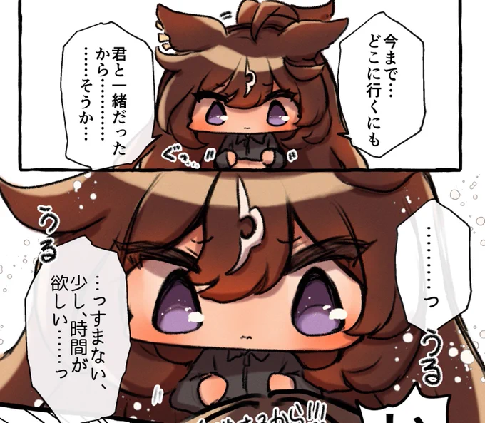 #自分が選ぶ今年の4枚
ドゥラちゃんと出会って記憶がないくらい描いてきて、正直選べないですが、「かわいい」を毎回更新出来たと思います💐
最推しのクリークもやっと自分の理想に近づけてめちゃくちゃ嬉しかった😭 