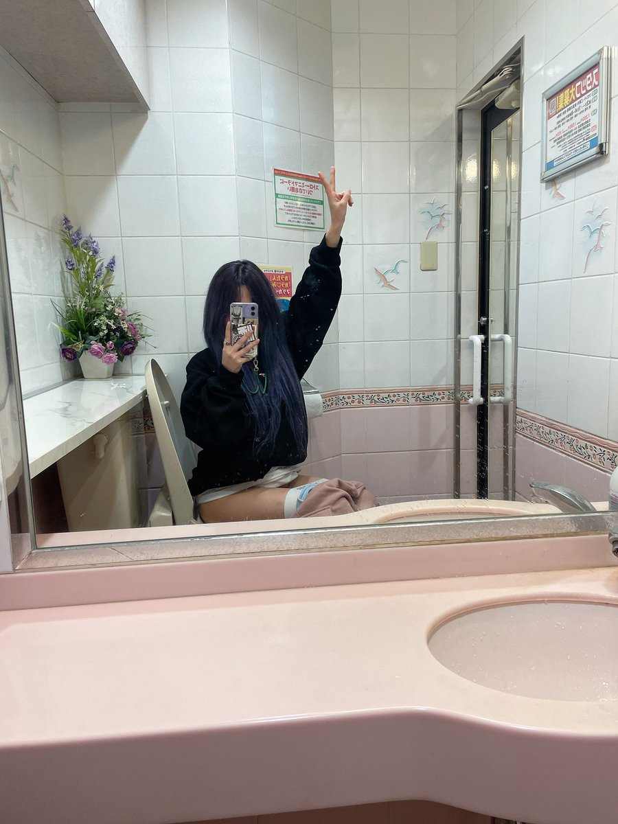 #今年も残りわずかなのでいいねした人に一言