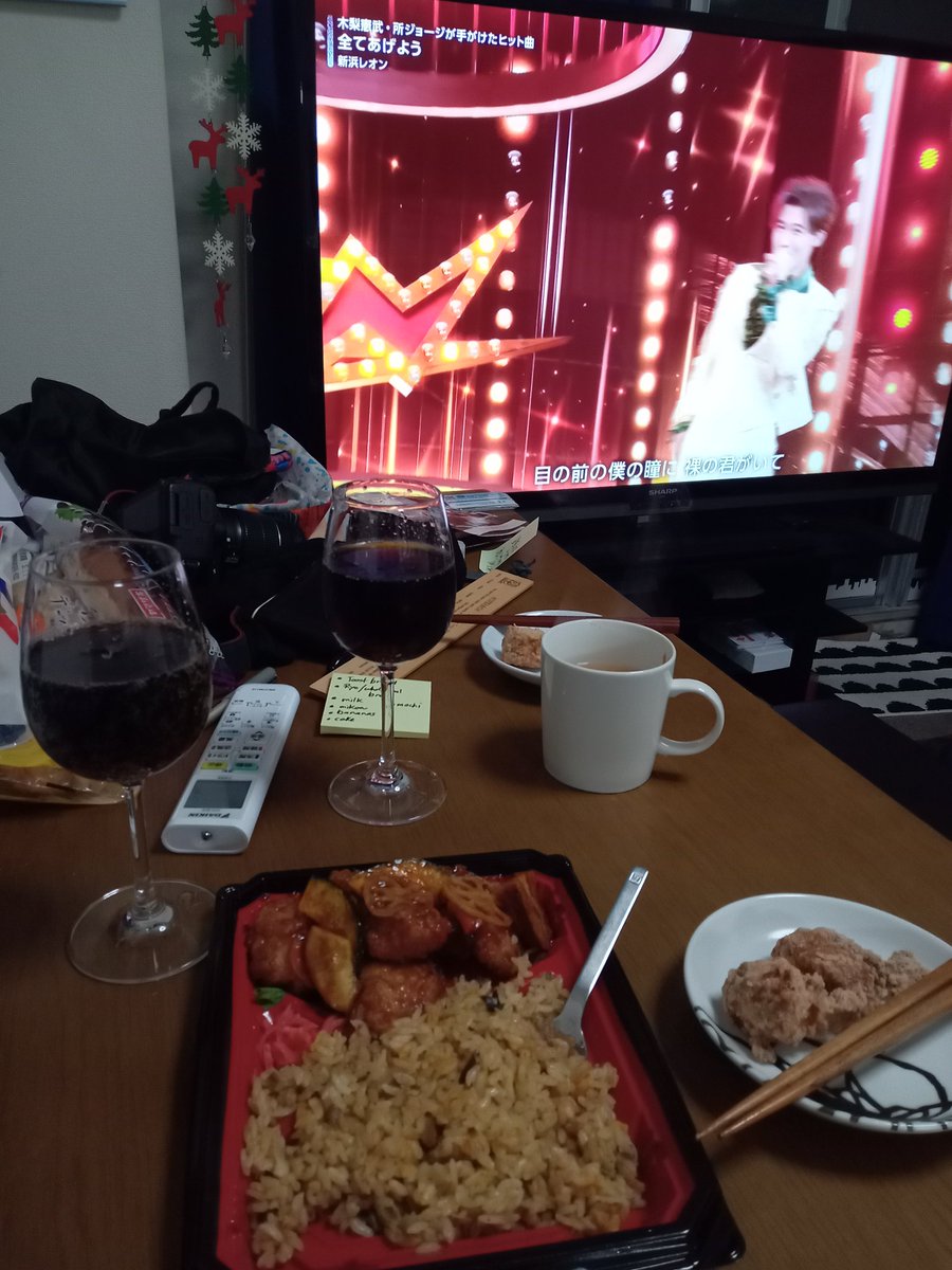 Vodka and coke to get me through #kohaku #紅白