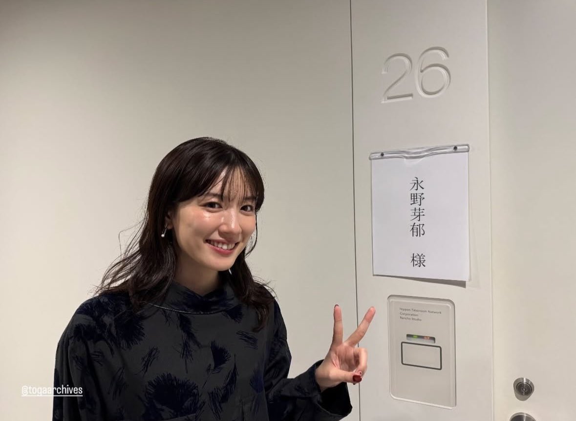 Y_shopRETAILING's tweet photo. 今年ラスト投稿‼️
可愛すぎる芽郁ちゃん🥰🥰🥳
#永野芽郁 https://t.co/DKAj3Vf43O