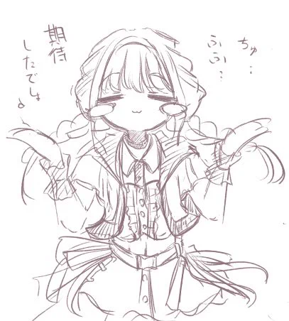 (。-  ̫ -。) 
