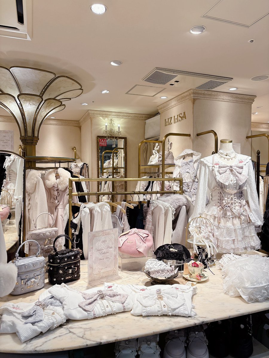 Riiicha shop 即購入ok!様 LIZ LISA on X: 