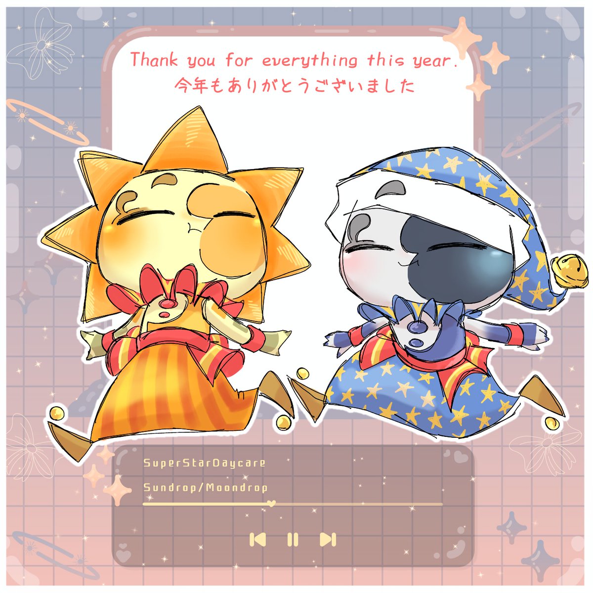 BN3daycare993's tweet image. 描き納め！
#fnaffanart