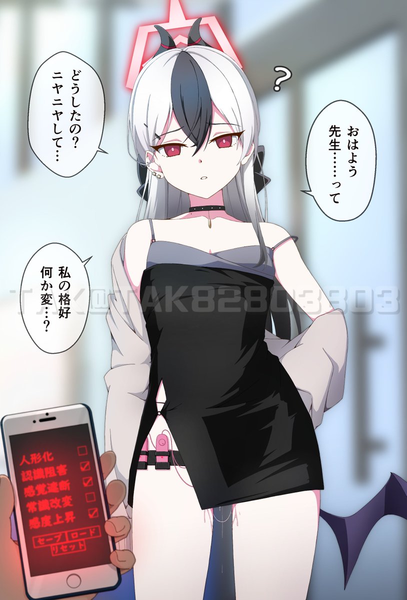 今年もお世話になりました
ブルアカを今年後半は描いてましたが引き続き描きつつ来年は新たな挑戦も出来ればなと思っております
年末更新頻度落ちてしまいましたが、年々描く量はほんのり増やせてるので来年はもっと増やしつつ良いモノがお届け出来るよう頑張ります!
#2024年自分が選ぶ今年の4枚