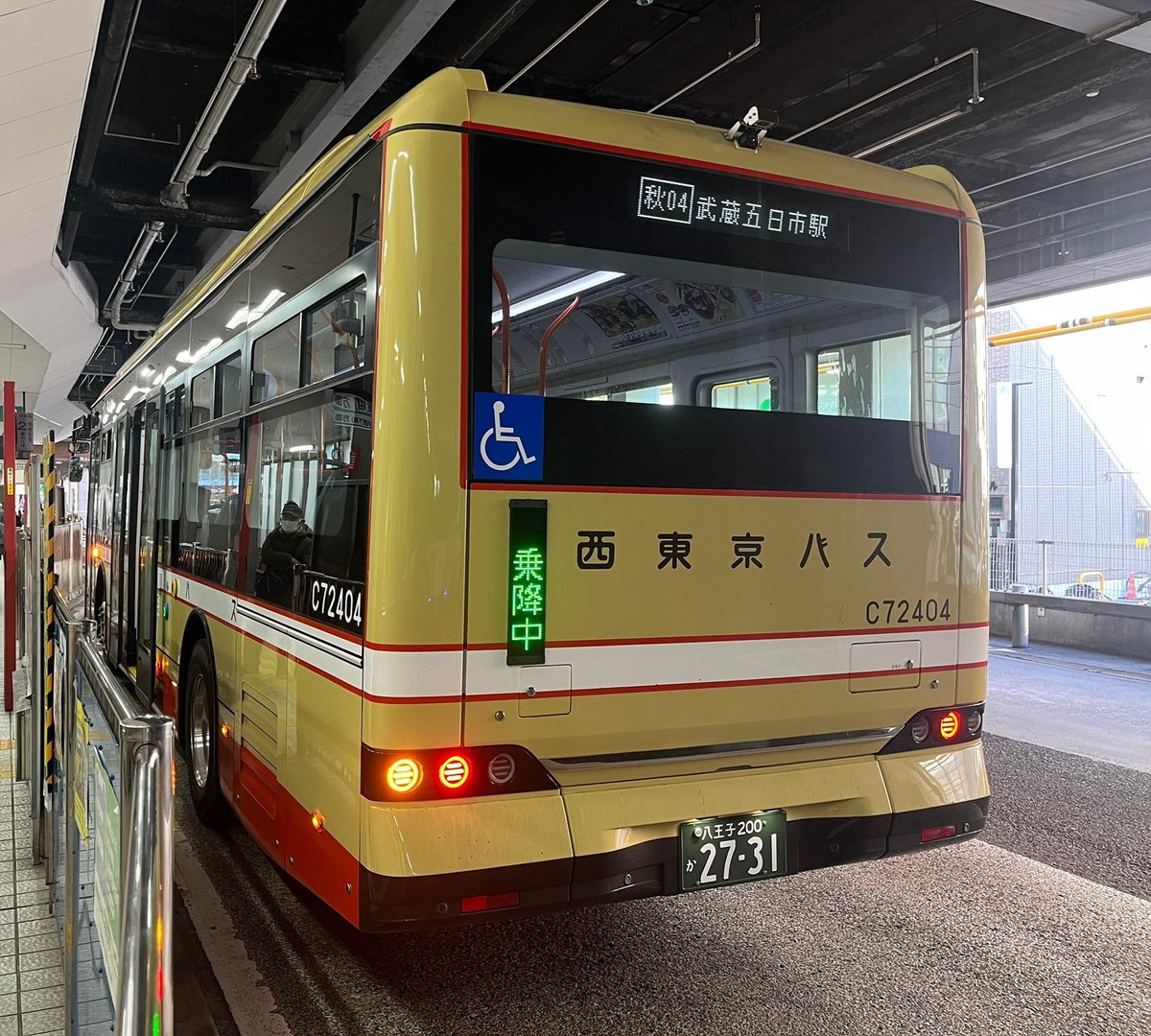【キジ】西東京バス他2台購入　新品未使用 キタジマ on X: 