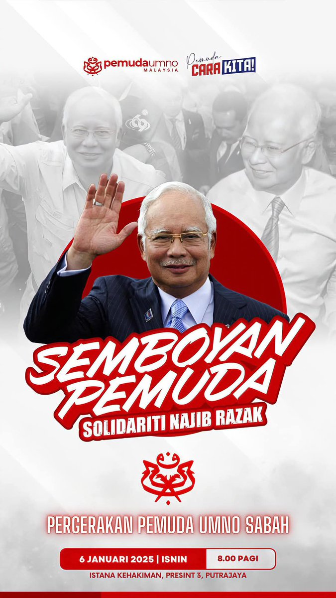 Kepada semua sahabat pemuda UMNO

Semboyan pemuda UMNO telah dibunyikan!!

Korang tunggu apa lagi,kita jumpa 6 januari ni!!

#pemudaumnomalaysia 
#solidaritinajibrazak