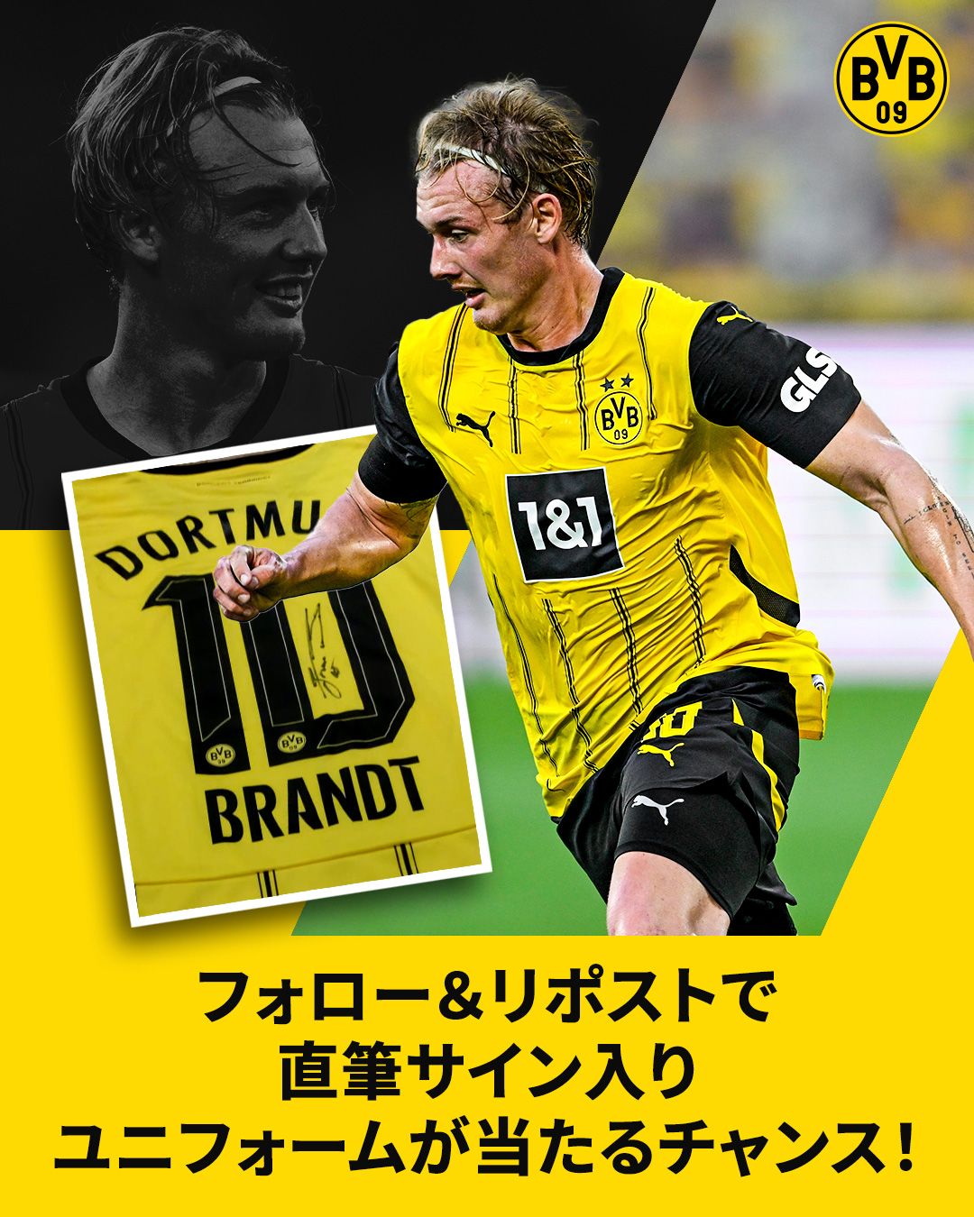 BVBドルトムント 香川真司 サインポスター2010 積み込む BVBドルトムント 香川真司 サインポスター2010 積み込む