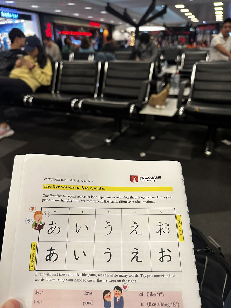 rodneysims's tweet photo. New Year’s Eve
Melbourne Airport
Why not @ScriptingJapan ?
#startingatthebeginning #learningjapanese #japanese https://t.co/lDenZOVVo2