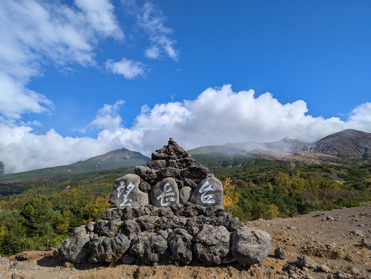 しげ (@shi_velo) / Posts / X