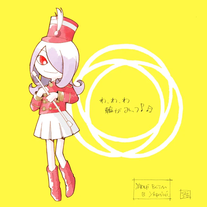 #大晦日だから紅白の画像を貼る 