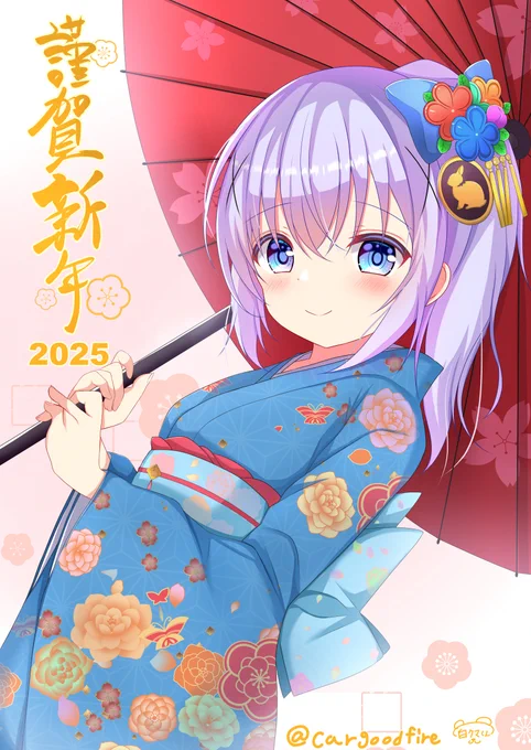 明けましておめでとうございます!#gochiusa #ごちうさ 