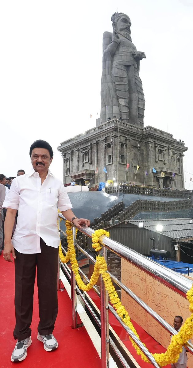 palacodu's tweet photo. #StatueOfWisdom @mkstalin @Udhaystalin @dmk_youthwing @arivalayam @dmk_youthwing @DMKITwing @drtharun @mkstalin /@palacodu @PPalaniappanDMK @ptrmadurai @TRBRajaa @V_Senthilbalaji @ptrmadurai @dmk_raja @katpadidmk @CMOTamilnadu https://t.co/oqpPv5wQli