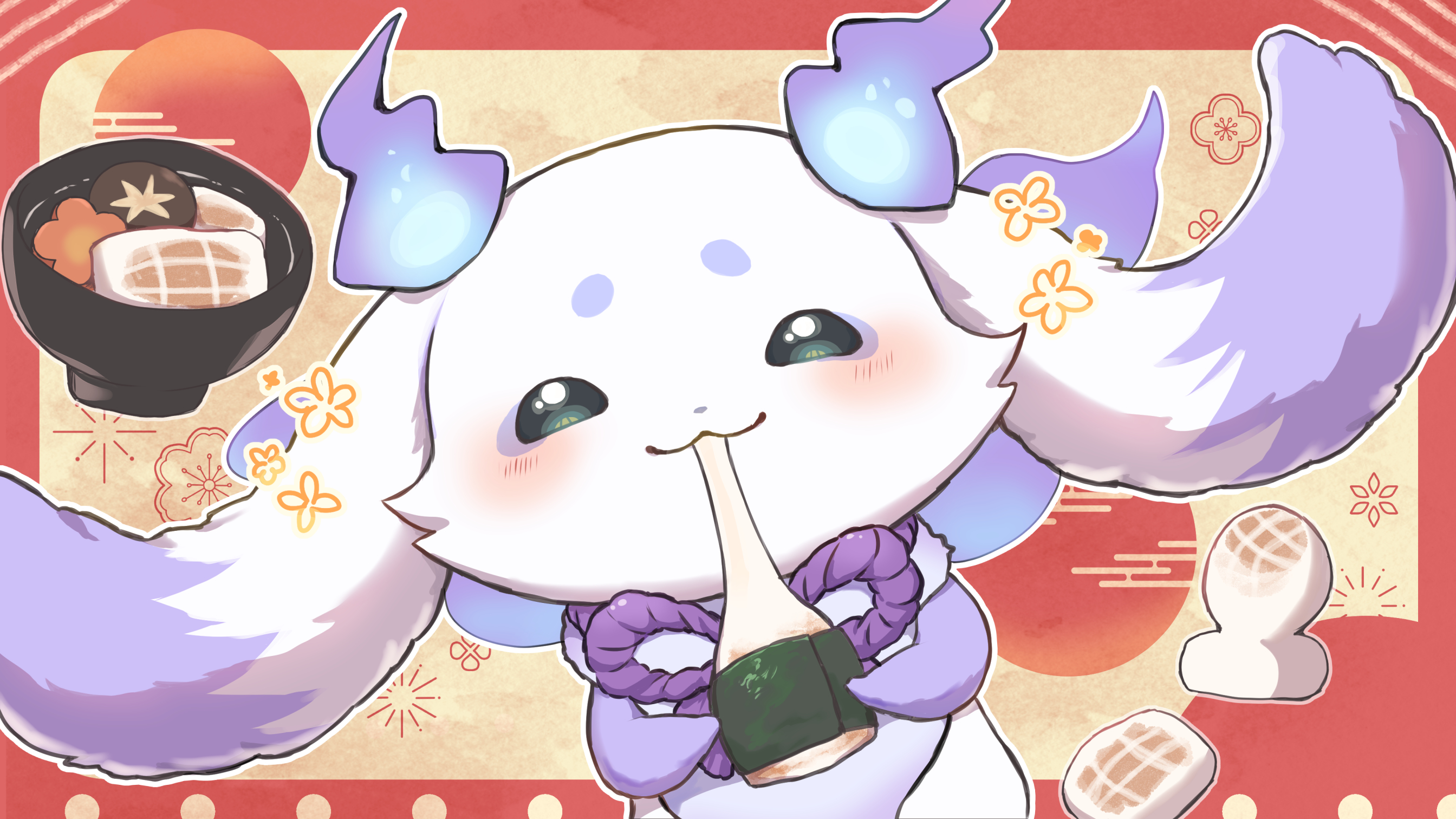 さむねいるんるん - Search / X