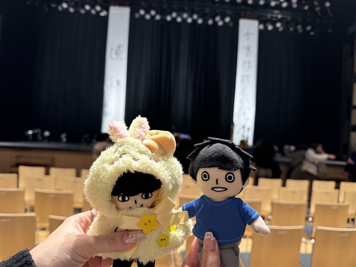 uuuy__23's tweet photo. 今年もいい音楽をありがとう‼️良いお年を��‼️

 #Sakurashimeji  #きのこりあんの集い https://t.co/utwTqfYPoh