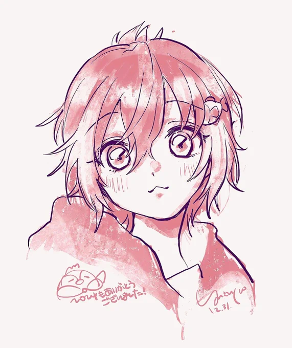 描き納め #PetraArt 