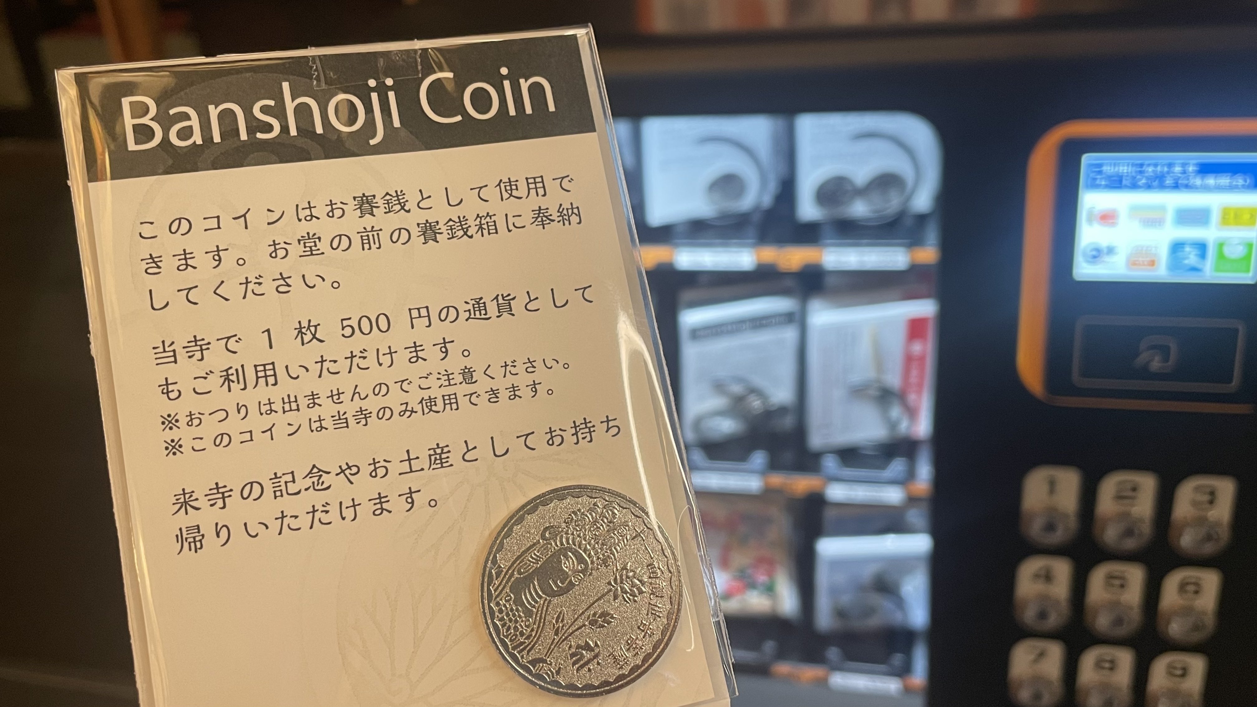 [定休日以外毎日出荷中] おいでよ名古屋@おいなご on X:  その他 加工食品
