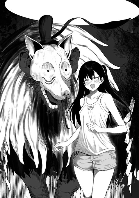 【R18】山で出会った〝カミサマ〟と遊んでいた幼馴染の様子が何かおかしい…(0/5) 