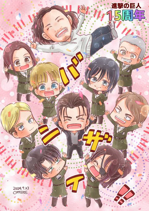 #進撃の巨人 #shingeki #リヴァハンフォローしてくださった皆様、いいねRPしてくださった皆様、コメントくださった皆様本当にありがとうございました!感謝でいっぱいです!良いお年を! 