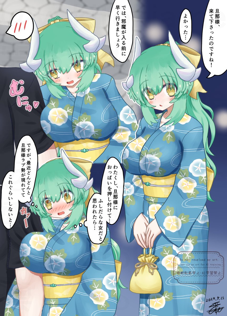 #2024年自分が選ぶ今年の4枚 
今年はこの辺かな? 