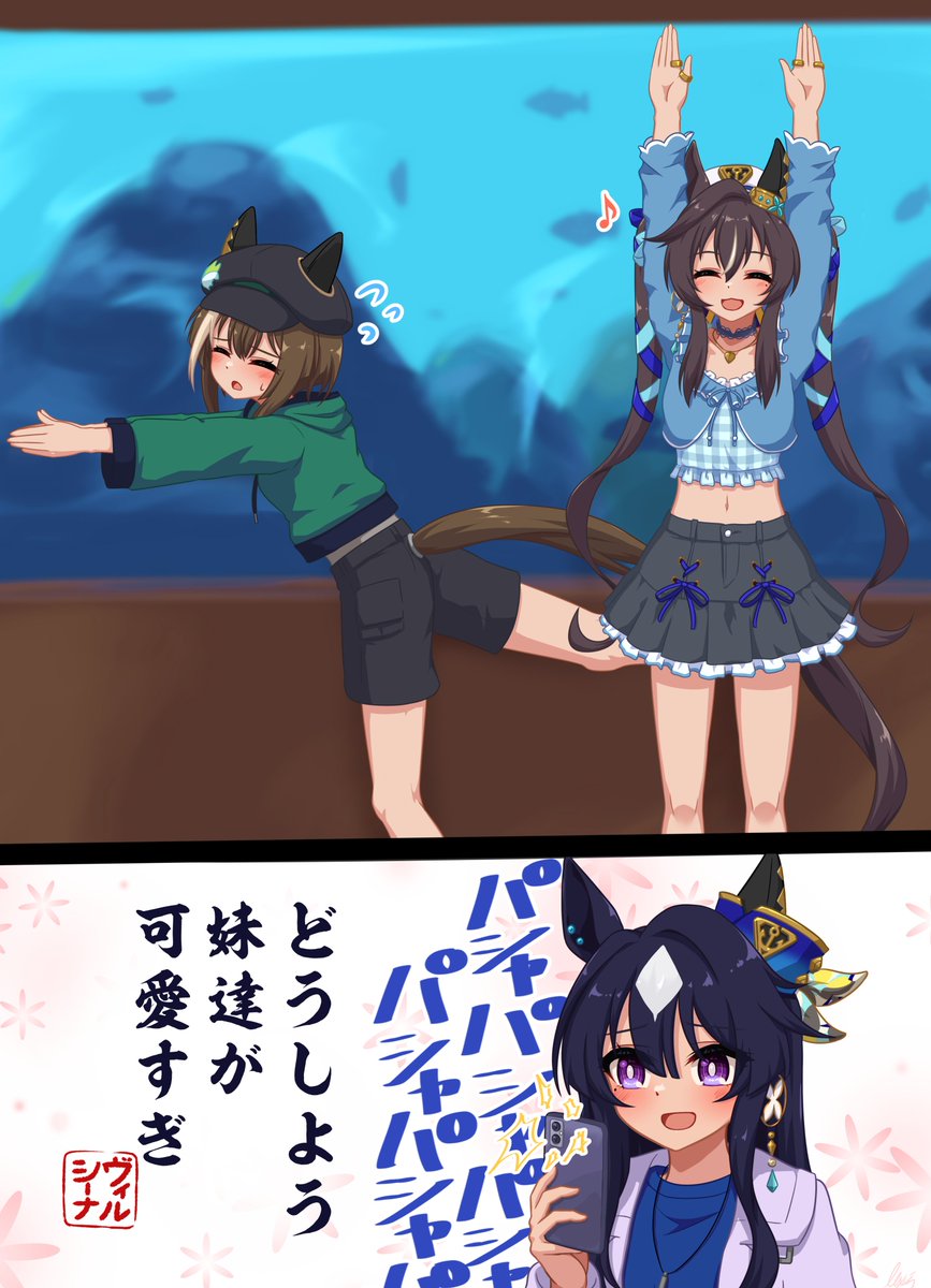 #2024年自分が選ぶ今年の4枚 
今年は一枚絵以外もなるべく描いてみようの年でした 