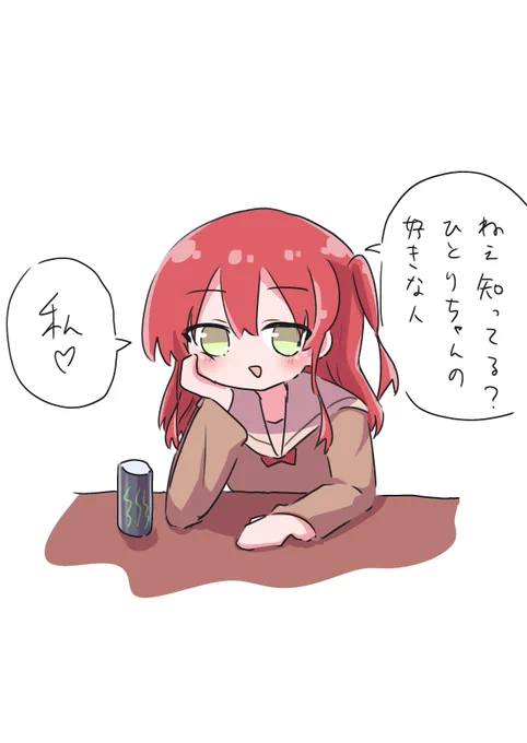 #2024年自分が選ぶ今年の4枚 