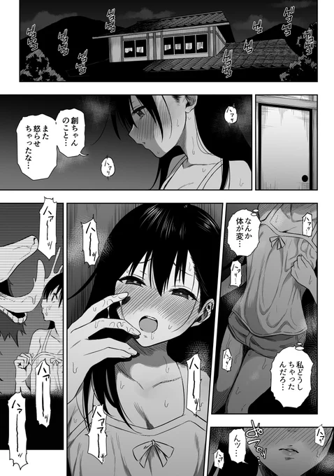 (3/5) 