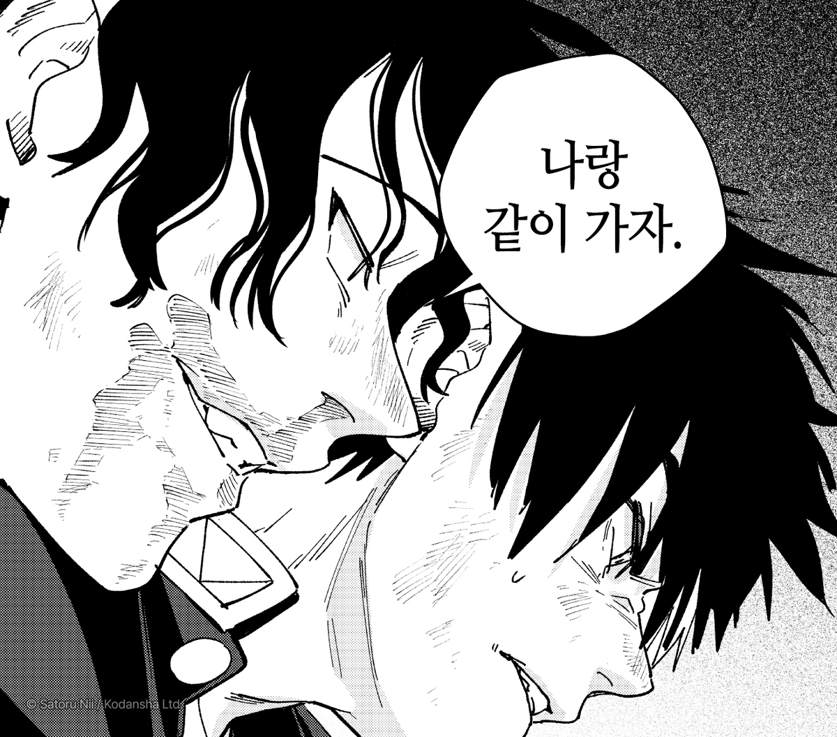 Ridi_Comics's tweet photo. 지키기 위한 주먹 🆚
욕망대로 휘두르는 주먹.
그들의 뜨거운 사투가 궁금하다면?

<WIND BREAKER -윈브레-> 최신간 UP!
📍보러 가기: https://t.co/Bc0wJ1zITm https://t.co/sKuHZqkgXK