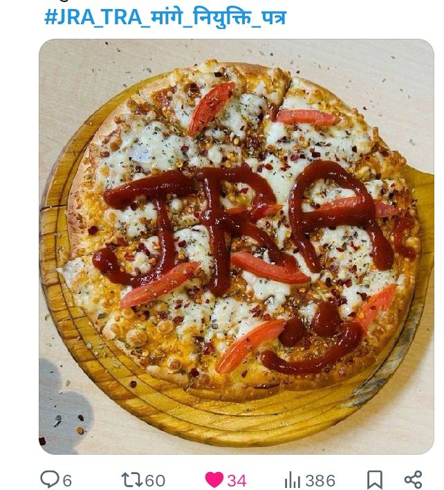 हम मानते है सरकारी कामों में वक्त जरूर लगता है ,लेकिन किसी एक भर्ती की प्रक्रिया में 3 साल का समय लगाना कहाँ तक जायज है, सरकार से निवेदन है, अभ्यर्थियों को तुरंत जॉइनिंग देवे ! 
<a href="/BhajanlalBjp/">Bhajanlal Sharma</a>  <a href="/RajCMO/">CMO Rajasthan</a> 

#JRA_TRA_मांगे_नियुक्ति_पत्र