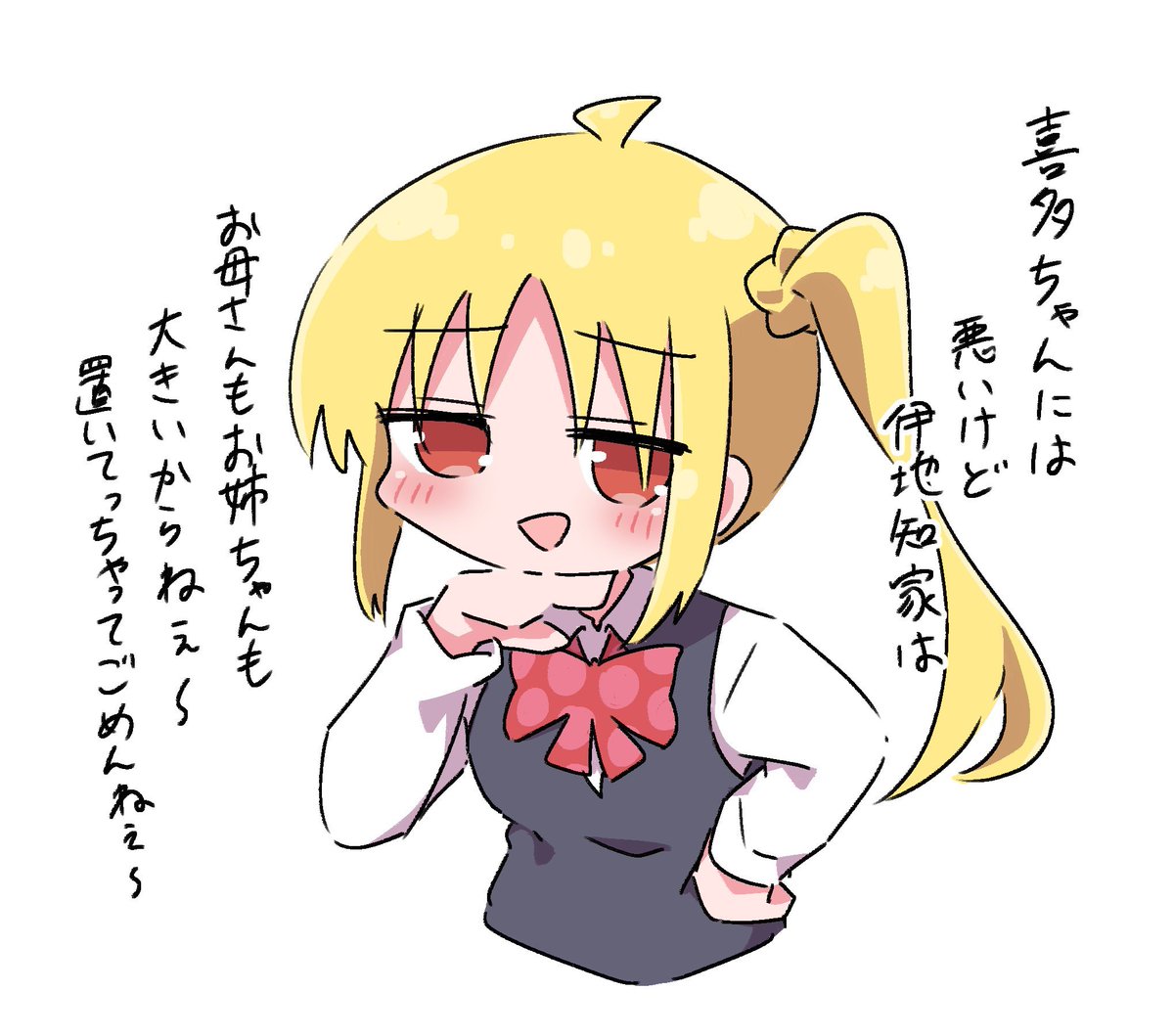 #2024年自分が選ぶ今年の4枚 